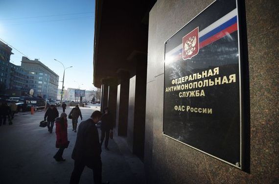 прописка в Славгороде